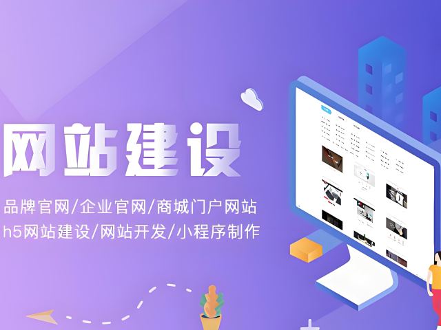 如何活跃你的网站？