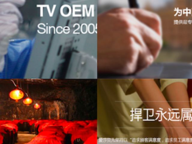 响应式网站有哪些优势