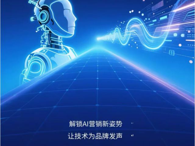 解读GEO数据，助力企业！