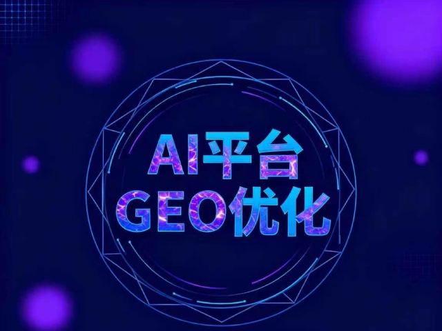 AI对实体企业有什么影响推动